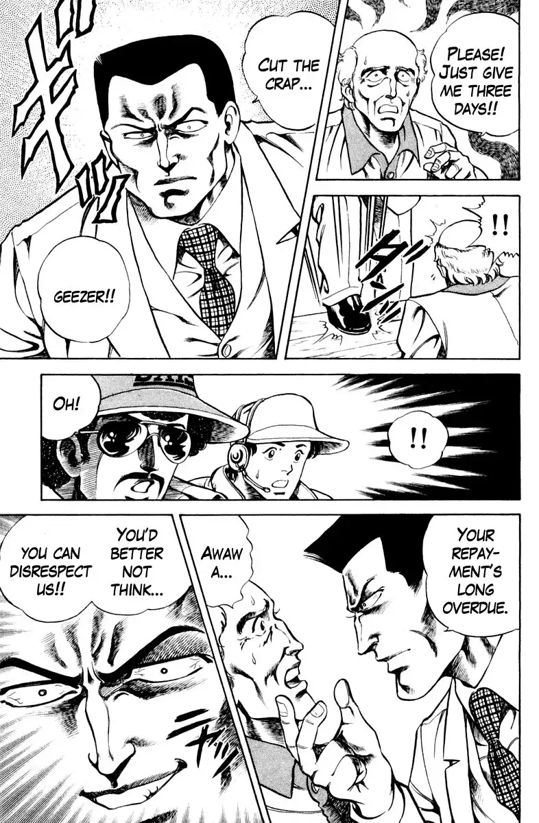 Super Doctor K Chapter 37 11